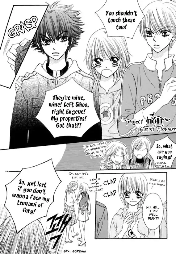 Neck and Neck Chapter 38 33